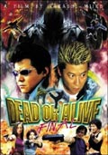 Dead or Alive 3: Final : Cartel