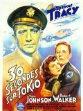 Treinta segundos sobre Tokyo : Cartel