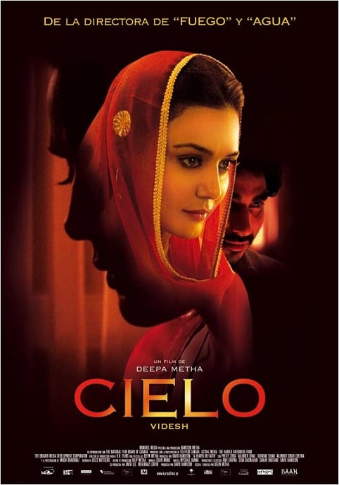 Cielo : Cartel