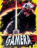 Gamera 3: Iris kakusei : Cartel