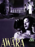 Awaara : Cartel