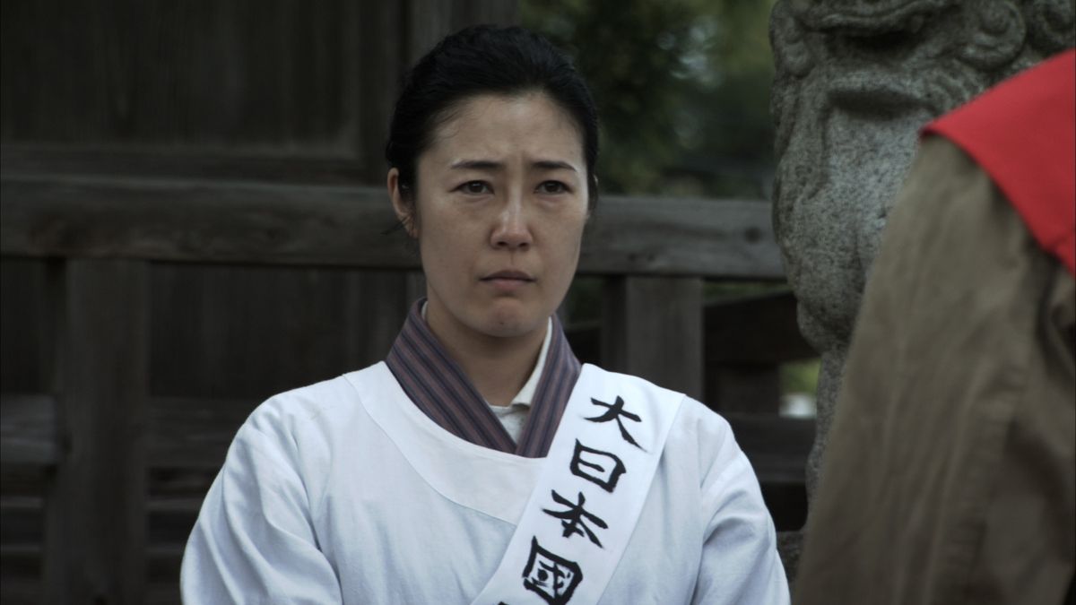 Caterpillar : Foto Koji Wakamatsu