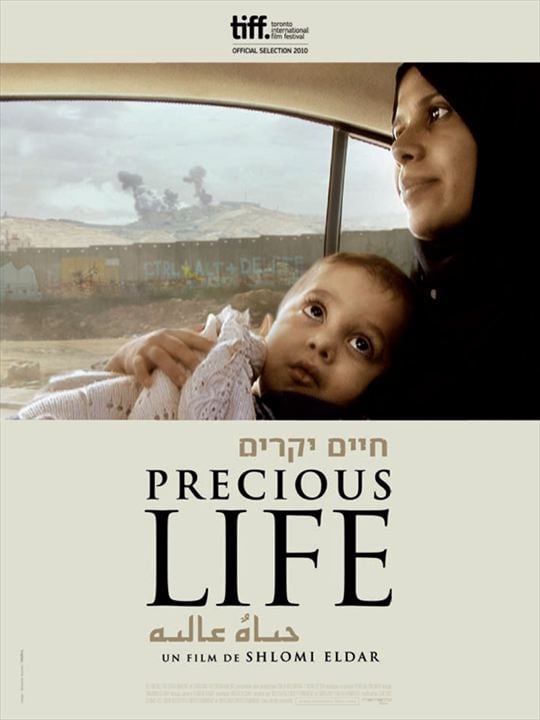 Precious Life : Cartel Shlomi Eldar