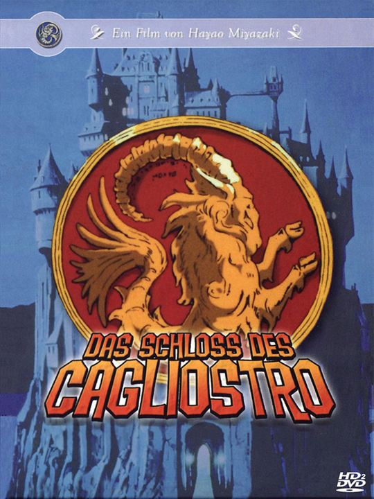 El castillo de Cagliostro : Cartel