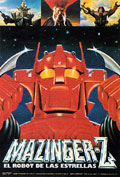 Mazinger-Z: El Robot de las Estrellas : Cartel
