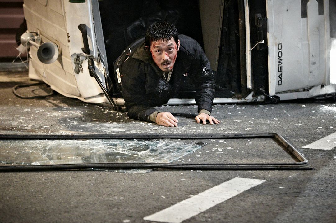 The yellow sea : Foto