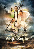 The sorcerer and the white snake : Cartel