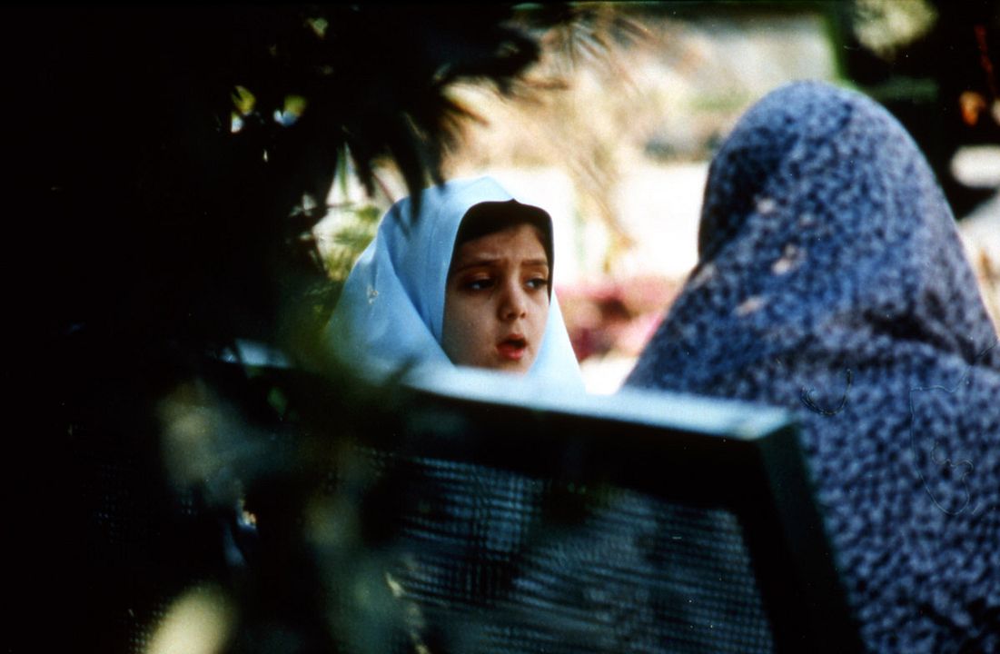 El espejo (Ayneh) : Foto