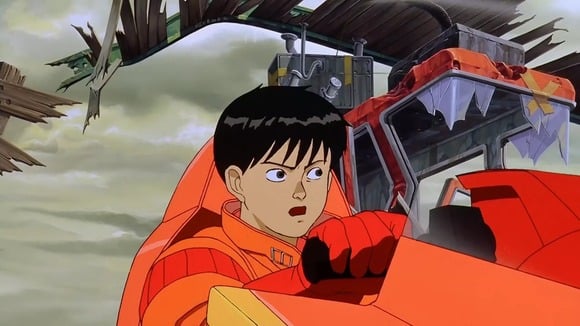 Akira : Foto