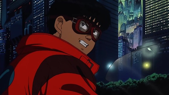 Akira : Foto