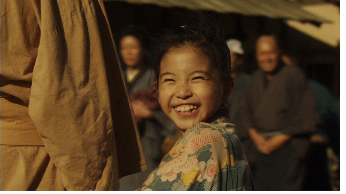 Scabbard Samurai : Foto