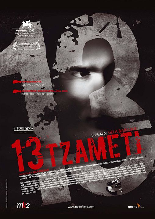 13 Tzameti : Cartel