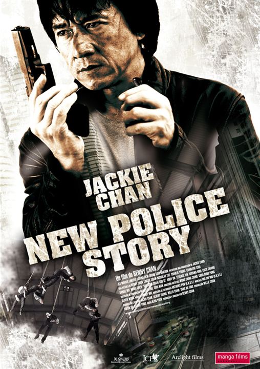 New police story : Cartel