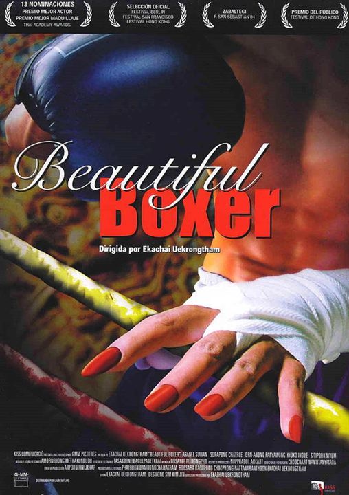 Beautiful boxer : Cartel