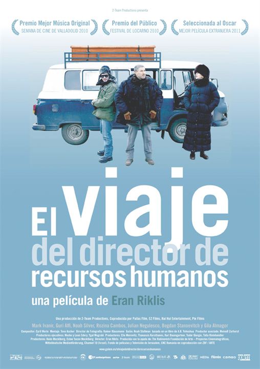 El viaje del director de recursos humanos : Cartel