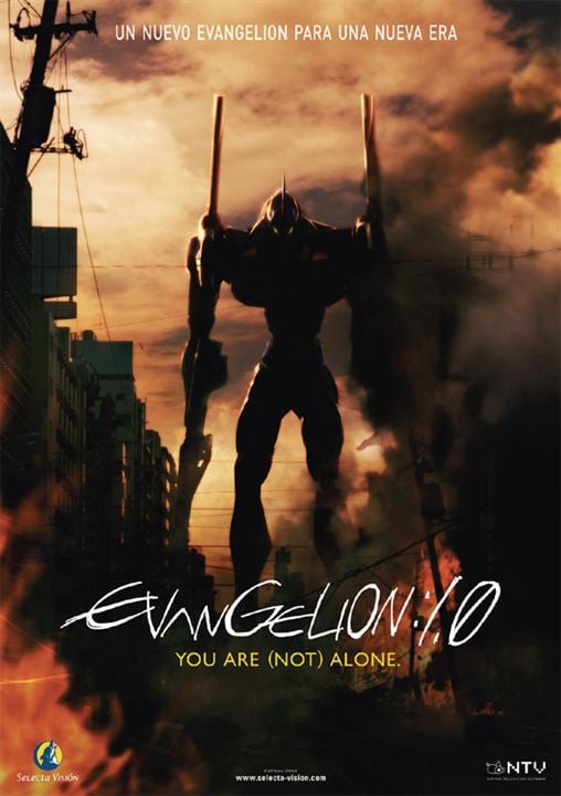 Evangelion: 1.0 You Are (Not) Alone : Cartel