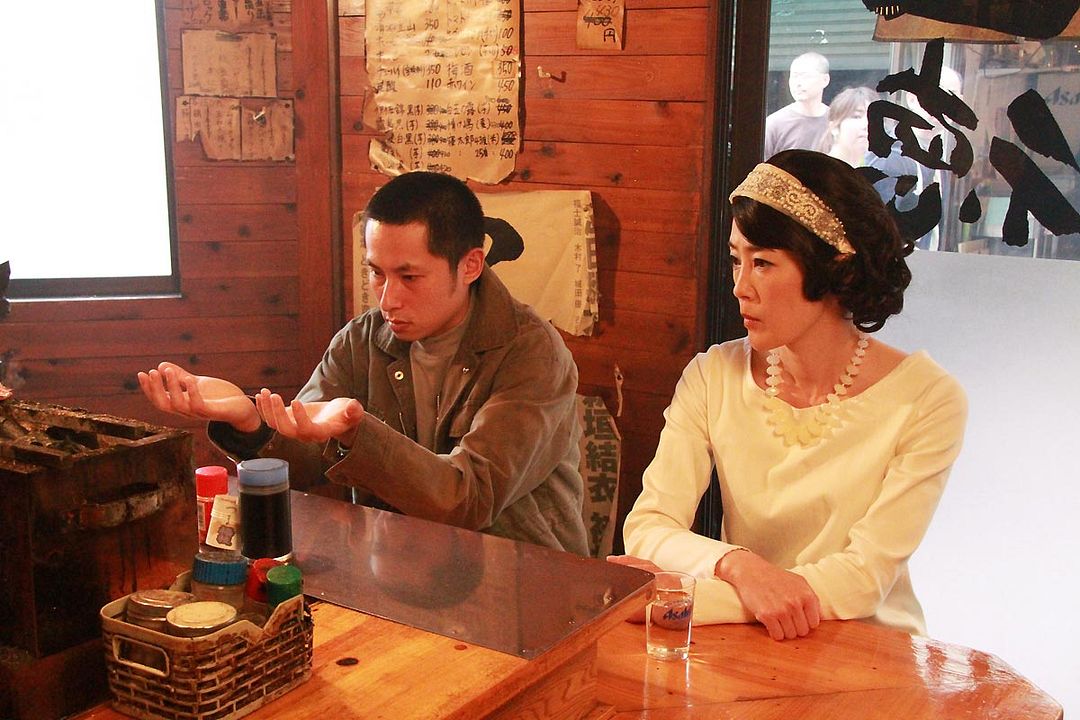 11·25 jiketsu no hi: Mishima Yukio to wakamono-tachi : Foto