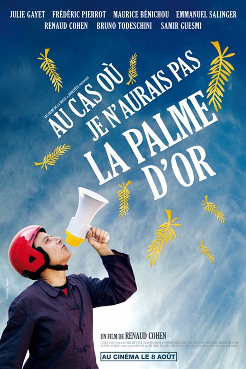 Au cas où je n'aurais pas la palme d'or : Cartel