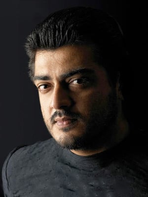 Cartel Ajith Kumar