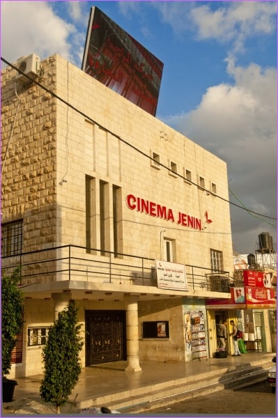 Cinema Jenin : Foto