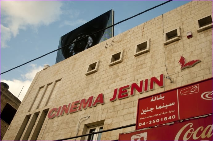 Cinema Jenin : Foto