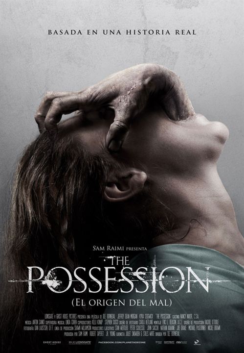 The Possession (El origen del mal) : Cartel