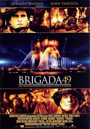 Brigada 49 : Cartel