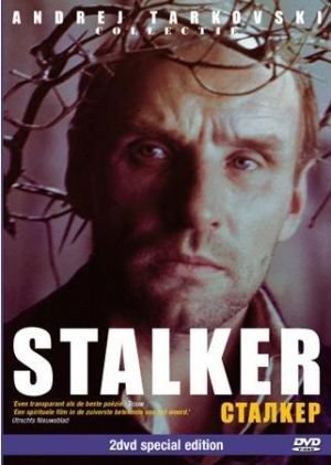 Stalker : Cartel