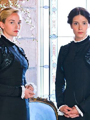 Galerías Paradise : Cartel