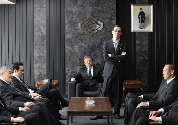 Outrage Beyond : Foto