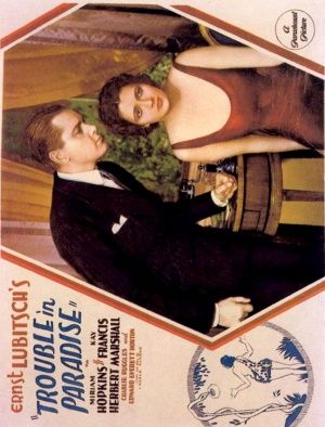 Un ladrón en la alcoba : Cartel