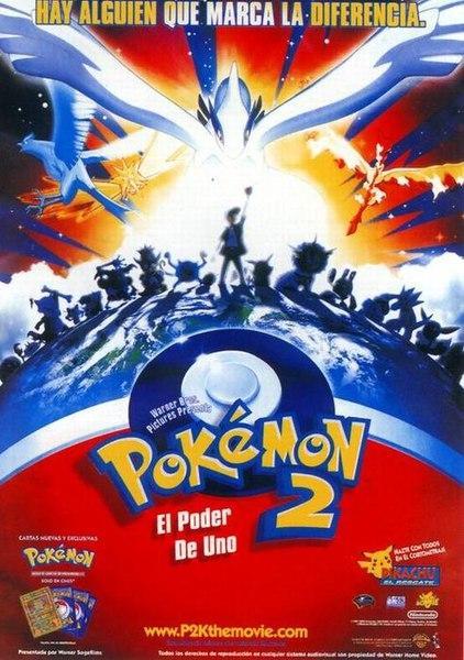 Pokémon 2: El poder de uno : Cartel