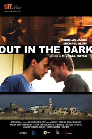 Out in the Dark : Cartel