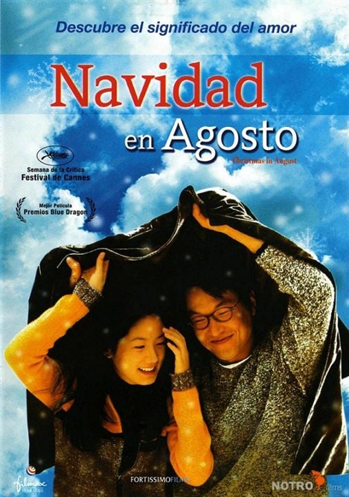 Navidad en Agosto : Cartel