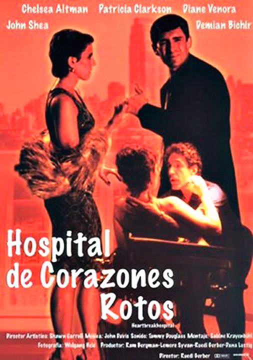 Hospital de corazones rotos : Cartel