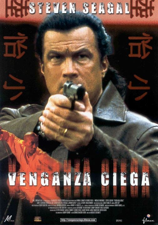 Venganza ciega : Cartel