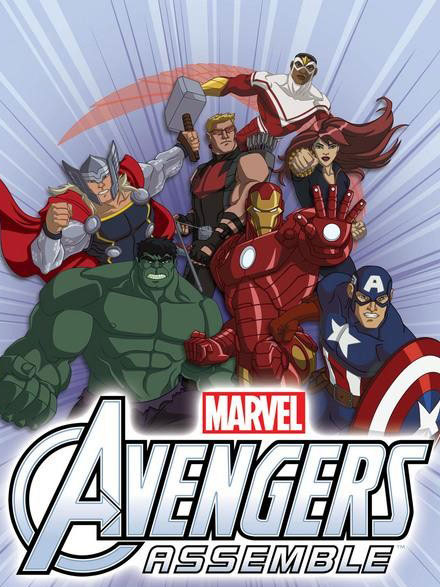 Marvel Los Vengadores Unidos : Cartel