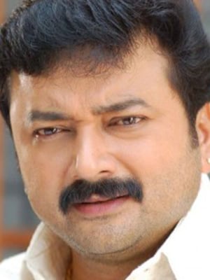 Cartel Jayaram