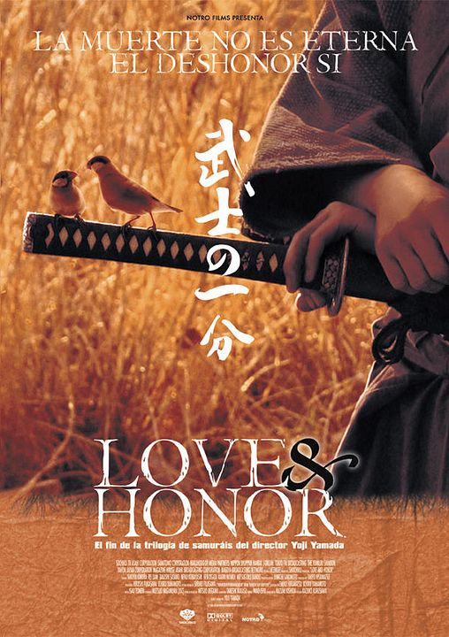 Love & Honor (El catador de venenos) : Cartel