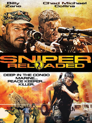 Sniper: Reloaded : Cartel