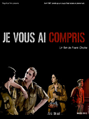 Je vous ai compris (TV) : Cartel