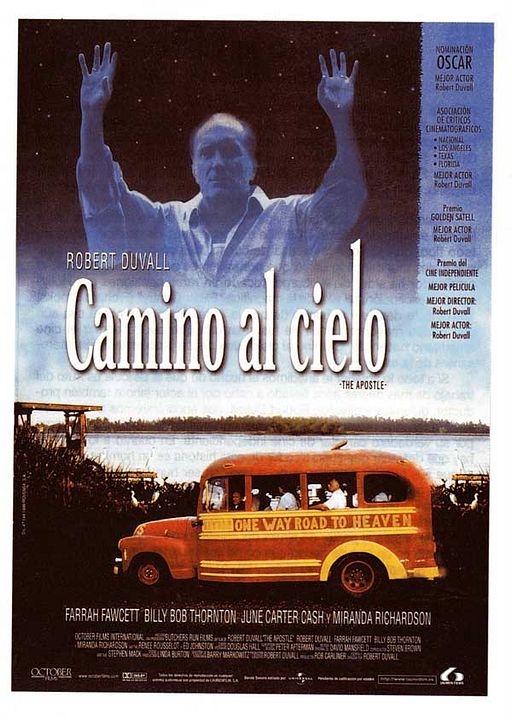 Camino al cielo : Cartel
