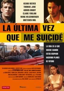 La última vez que me suicidé : Cartel