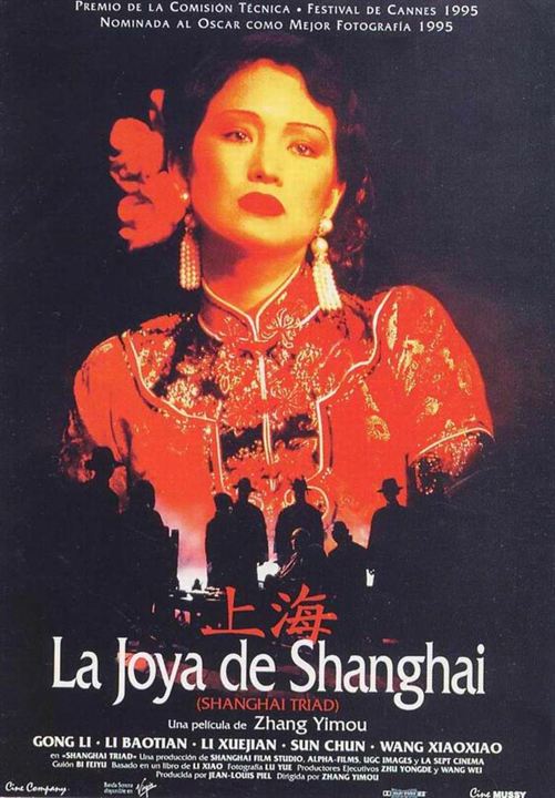 La joya de Shangai : Cartel