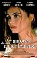 Los amores de una mujer francesa : Cartel