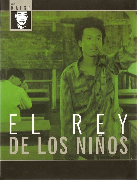 El rey de los niños : Cartel