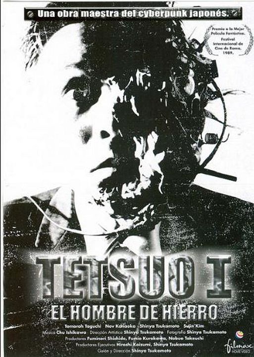 Tetsuo: El hombre de hierro : Cartel