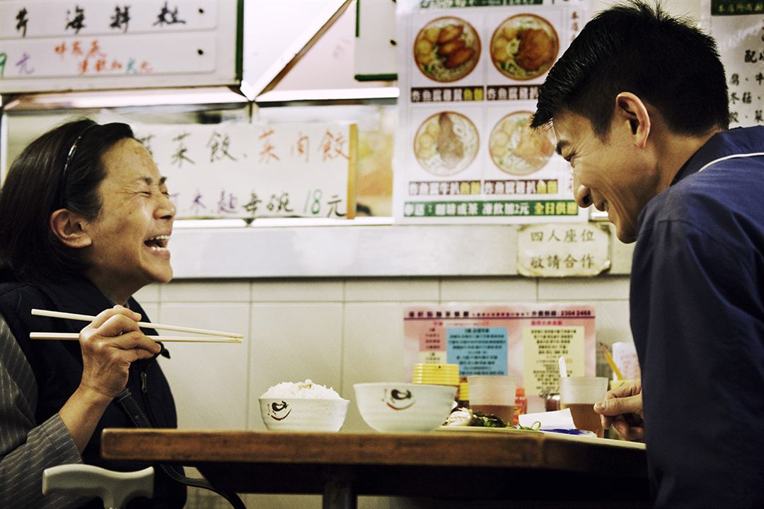 Una vida sencilla : Foto Andy Lau
