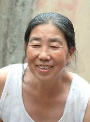 Cartel Myeong-ja Lee