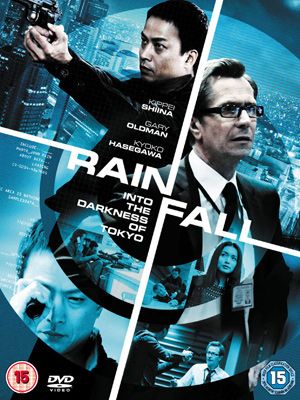 Rain Fall (Fuego cruzado) : Cartel